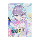 ∬ちゃむまちゃ∬(正月SP荒野の光)のまちゃの配信者グッズ Stickable Poster