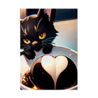 黒猫と珈琲のバレンタインに黒猫のチョコレートボムはいかが？ Stickable Poster