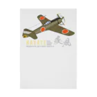 NYAO_AVIATIONの中島 四式戦 疾風 Ki-84 HAYATE 飛行第73戦隊機 グッズ Stickable Poster