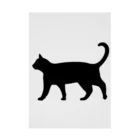 Teatime ティータイムの黒猫は見ていた　ねこ Stickable Poster