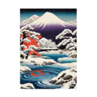 日本の風景 COOL JAPANの日本の風景:雪景色、Japanese senery:snow scene 吸着ポスター