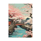 日本の風景 COOL JAPANの日本の風景:日本の春、満開の桜、Japanese senery: Spring in Japan, cherry blossoms in full bloom Stickable Poster