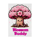 大江戸花火祭りのBlossom Buddy🌸 Sakura Smiles~3 Stickable Poster