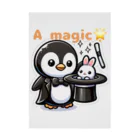 tsukino-utenaのおめかしPenguin、魔法使いになる。 Stickable Poster