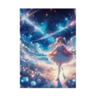 hikaru0124の星降る夜の舞踏会」 Stickable Poster