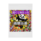 Lucky🍀のラッキーパンダ🐼 吸着ポスター