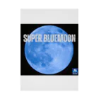 Super_BluemoonのSuper Bluemoon Brand🎵 Stickable Poster