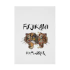 FUJIKAMI ExplorerのTiger Tom Stickable Poster