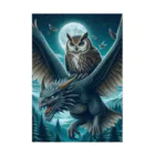 万事屋のフクロウがドラゴンに乗って大冒険中🦉🐉 Stickable Poster