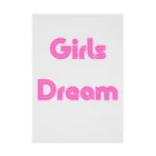 あい・まい・みぃのGirls Dream-少女たちが夢を持つことば Stickable Poster