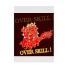 エネハピる〜🫧✨のOVER SKILL!  吸着ポスター