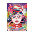 にくまん子の【魂の産物に百億回いいねしました】 Stickable Poster