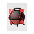 関西BBQ同好会公式の③【旧ロゴ】関西BBQ同好会 吸着ポスター