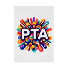 PTA役員のお店のPTA Stickable Poster