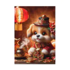 R-mayの金運アップの小型犬の神様 Stickable Poster