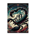 Sunlit Horizonの星めぐり《Scorpio・蠍座》 Stickable Poster