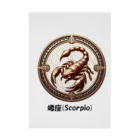 keystoneの蠍座(Scorpio) 吸着ポスター