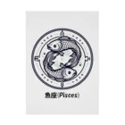 keystoneの魚座(Pisces) 吸着ポスター