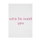 ミヤさんのnice to meet you Stickable Poster