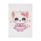 Snow-peaceのかわいいキティの夢見るデザイン Stickable Poster