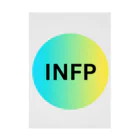 YumintjのINFP - 仲介者 Stickable Poster