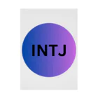 YumintjのINTJ - 建築家 Stickable Poster