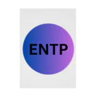 YumintjのENTP - 討論者 Stickable Poster