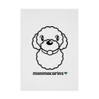 monmocorinsのmonmocorins Stickable Poster