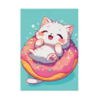 AQUAMETAVERSEの子猫ドーナツ浮輪楽む　　なでしこ1478 Stickable Poster
