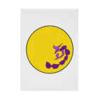 junsen　純仙　じゅんせんのJUNSENSETA（瀬田純仙）古代絵者１黄紫 Stickable Poster