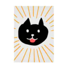 ninhamuのばーん！猫 吸着ポスター