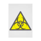 AURA_HYSTERICAのBIOHAZARD Stickable Poster