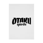 おもしろいTシャツ屋さんのOTAKU SPIRITS オタクスプリッツ Stickable Poster