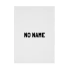 world-0のNO NAME Stickable Poster