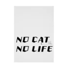 黒猫工房のNO CAT NO LIFE 〜猫がいないと生きていけない〜 Stickable Poster