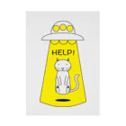 zawaのHELP猫 Stickable Poster