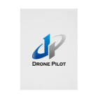 Drone PilotのDrone Pilot 吸着ポスター