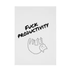 ぱの#fuckproductivity Stickable Poster