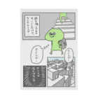 greenishのあるある Stickable Poster