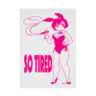 m :)のSo tired Stickable Poster