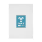 ひのぱnoお店のFREE Wi-fi Stickable Poster