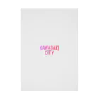 JIMOTOE Wear Local Japanの川崎市 KAWASAKI CITY Stickable Poster