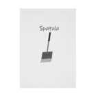 はっぴーあっぴーのspatura Stickable Poster