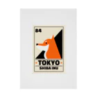 東京奮起させるの柴犬 東京 Stickable Poster