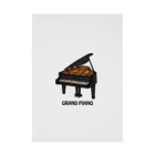 DRIPPEDのGRANDPIANO-グランドピアノ- Stickable Poster