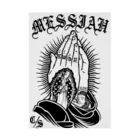 MxUxGのMessiah Banner Stickable Poster
