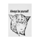 帽子屋のAlways be yourself.012 Stickable Poster