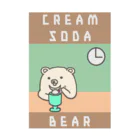 もすくまのみせのしんぷるくま cream  soda Stickable Poster