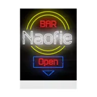 ナオフィの店のBAR Naofie 吸着ポスター