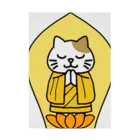 田中ひろみ(usagitv)の猫ほとけさま 吸着ポスター